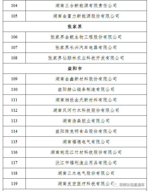 17d4d1916fec1b683e7328b9e276bf3f.png